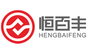 深圳市恒百豐商貿有限公司